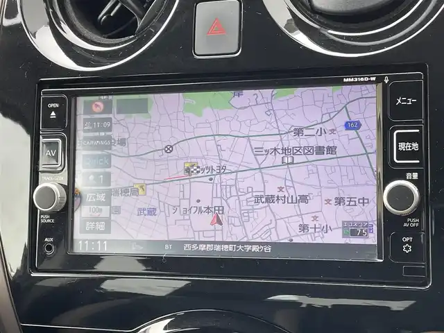 日産 ノート e－パワー メダリスト 東京都 2016(平28)年 6.8万km インペリアルアンバーP 純正ナビ/アラウンドビュー/インテリジェントルームミラー/エマージェンシーブレーキ/車線逸脱警報/アイドリングストップ/横滑り防止措置/スマートキー/ETC/オートエアコン/ドライブレコーダー
