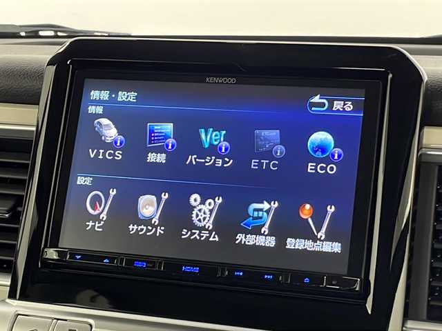 スズキ クロスビー HYBRID MZ 新潟県 2020(令2)年 3.1万km フレイムオレンジパールメタリック/ブラック2トーンルーフ 4WD/ターボ/ディーラー純正メモリナビ/(SKX-S804)/(CD.DVD.フルセグ.Bluetooth)/バックカメラ/デュアルセンサーブレーキサポート/パドルシフト/LEDオートライト/フォグランプ/コーナーセンサー(フロント後付)/ドライブレコーダー/前席シートヒーター/プッシュスタート/スマートキー/純正フロアマット