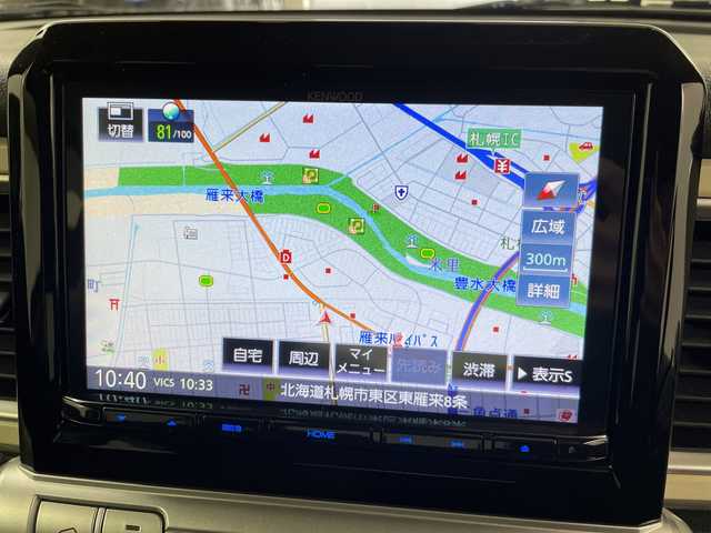 スズキ クロスビー HYBRID MZ 道央・札幌 2020(令2)年 3.1万km フレイムオレンジパールメタリック/ブラック2トーンルーフ 4WD/ターボ/ディーラー純正メモリナビ/(SKX-S804)/(CD.DVD.フルセグ.Bluetooth)/バックカメラ/デュアルセンサーブレーキサポート/パドルシフト/LEDオートライト/フォグランプ/コーナーセンサー(フロント後付)/ドライブレコーダー/前席シートヒーター/プッシュスタート/スマートキー/純正フロアマット