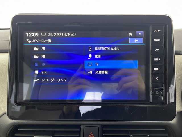 日産 ルークス X 栃木県 2023(令5)年 0.6万km ブロッサムピンク 純正ナビ/（CD/BT/AM・FM)/ETC2.0/アラウンドビューモニター/エマージェンシーブレーキ/車線逸脱警報/横滑り防止/両側パワースライドドア/電動格納ミラー/プッシュスタート/先行車発進お知らせ/道路標識表示/プッシュスタート/スマートキー