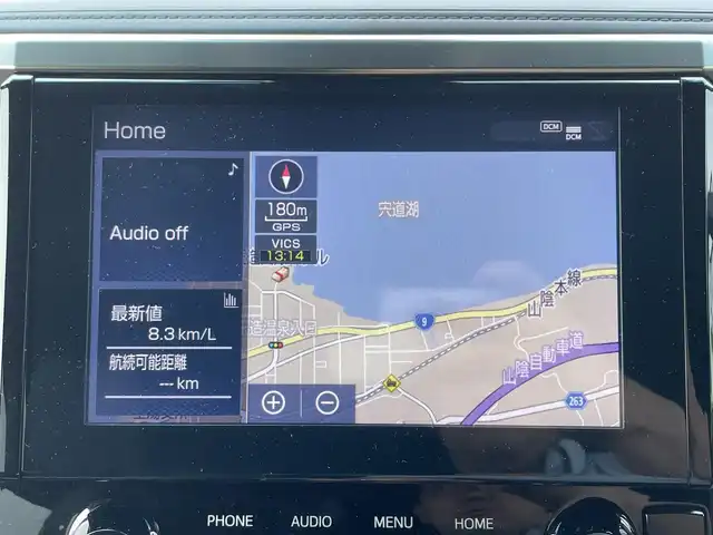 トヨタ アルファード S タイプゴールドⅢ 島根県 2022(令4)年 2.6万km ホワイトパールクリスタルシャイン 純正ディスプレイオーディオナビ/CD/DVD/DTV/Bluetooth/バックカメラ/純正フリップダウンモニター/両側パワースライドドア /パワーバックドア /レーダークルーズコントロール/ステアリングスイッチ/三眼LEDオートライト/オートマチックハイビーム /ドライブレコーダー/ビルトインETC/スマートキー/スペアキー /クリアランスソナー /BSM/PKSB/RCTA/ハーフレザー調シート/純正フロアマット/純正アルミホイール