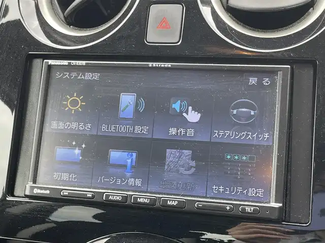 日産 ノート e－パワー X Vセレクション 滋賀県 2020(令2)年 6.7万km ダークメタルグレー 禁煙車/社外ナビ/Bluetooth/アラウンドビューカメラ/ETC/プッシュスタート/スマートキー/フロアマット/エマージェンシーブレーキ/LEDヘッドライト/コーナーセンサー