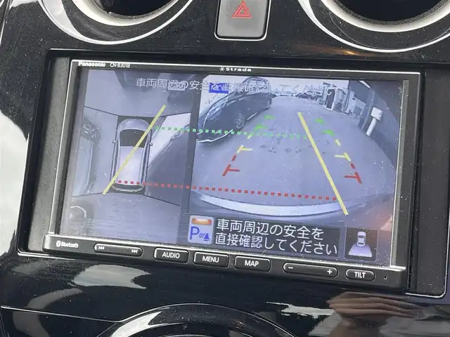 日産 ノート e－パワー X Vセレクション 滋賀県 2020(令2)年 6.7万km ダークメタルグレー 禁煙車/社外ナビ/Bluetooth/アラウンドビューカメラ/ETC/プッシュスタート/スマートキー/フロアマット/エマージェンシーブレーキ/LEDヘッドライト/コーナーセンサー