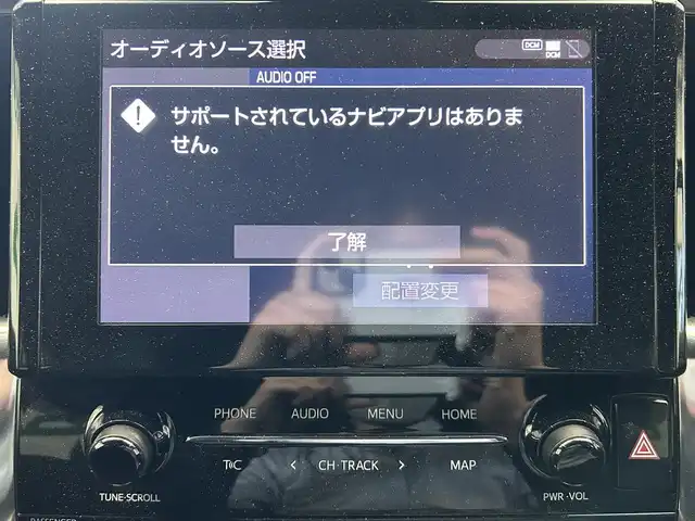 トヨタ アルファード S タイプゴールド 鹿児島県 2021(令3)年 4.5万km ブラック 純正ディスプレイオーディオ　/ＣＤ/ＤＶＤデッキ　/純正フリップダウンモニター　【V12T-R68C】/バックカメラ　/トヨタセーフティセンス　/革巻きステアリング　/ステアリングリモコン　/三眼ＬＥＤヘッドライト　/フロントフォグライト/純正ドアバイザー/前後ドライブレコーダー【DC-DR652】