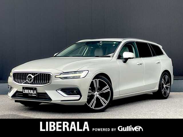 ボルボ Ｖ６０ B5 インスクリプション 栃木県 2022(令4)年 5.4万km シルバー クライメート・パッケージ/ステアリングホイール・ヒーター/リア・シートヒーター/オプション設定5ダブルスポーク8.0×19インチ/色：バーチライト726/ホワイトレザーシート/CitySafety/衝突回避被害軽減ブレーキシステム/歩行者・サイクリスト・大型動物検知機能(夜間含む)/インターセクション・サポート(右折時対向車検知機能)/オンカミング・レーン・ミティゲーション(対向車線衝突回避支援)/LKAレーン・キーピングエイド/パイロット・アシスト/全車速追従機能付きACC/ステアリング・アシスト付BLIS/純正HDDナビゲーション/地デジ/BT/FM/AM/LEDヘッドライト(アクティブベンティング機能付き)/ヘッドアップ・ディスプレイ/ETC2.0/フロント/サイド/リア/全方位カメラ/マッサージシート/電動リアゲート/取説/スペアキー