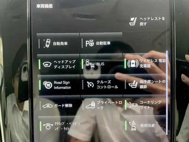 ボルボ Ｖ６０ B5 インスクリプション 栃木県 2022(令4)年 5.4万km シルバー クライメート・パッケージ/ステアリングホイール・ヒーター/リア・シートヒーター/オプション設定5ダブルスポーク8.0×19インチ/色：バーチライト726/ホワイトレザーシート/CitySafety/衝突回避被害軽減ブレーキシステム/歩行者・サイクリスト・大型動物検知機能(夜間含む)/インターセクション・サポート(右折時対向車検知機能)/オンカミング・レーン・ミティゲーション(対向車線衝突回避支援)/LKAレーン・キーピングエイド/パイロット・アシスト/全車速追従機能付きACC/ステアリング・アシスト付BLIS/純正HDDナビゲーション/地デジ/BT/FM/AM/LEDヘッドライト(アクティブベンティング機能付き)/ヘッドアップ・ディスプレイ/ETC2.0/フロント/サイド/リア/全方位カメラ/マッサージシート/電動リアゲート/取説/スペアキー