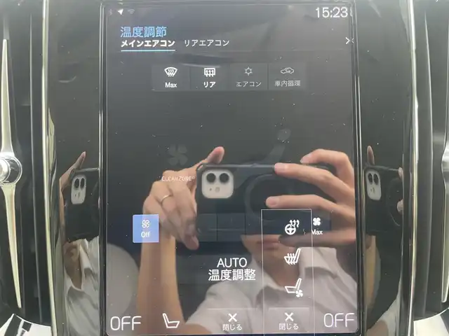ボルボ Ｖ６０ B5 インスクリプション 栃木県 2022(令4)年 5.4万km シルバー クライメート・パッケージ/ステアリングホイール・ヒーター/リア・シートヒーター/オプション設定5ダブルスポーク8.0×19インチ/色：バーチライト726/ホワイトレザーシート/CitySafety/衝突回避被害軽減ブレーキシステム/歩行者・サイクリスト・大型動物検知機能(夜間含む)/インターセクション・サポート(右折時対向車検知機能)/オンカミング・レーン・ミティゲーション(対向車線衝突回避支援)/LKAレーン・キーピングエイド/パイロット・アシスト/全車速追従機能付きACC/ステアリング・アシスト付BLIS/純正HDDナビゲーション/地デジ/BT/FM/AM/LEDヘッドライト(アクティブベンティング機能付き)/ヘッドアップ・ディスプレイ/ETC2.0/フロント/サイド/リア/全方位カメラ/マッサージシート/電動リアゲート/取説/スペアキー