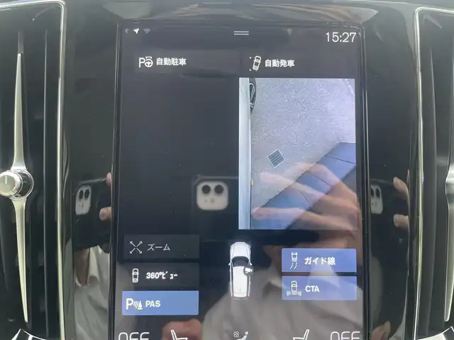 ボルボ Ｖ６０ B5 インスクリプション 栃木県 2022(令4)年 5.4万km シルバー クライメート・パッケージ/ステアリングホイール・ヒーター/リア・シートヒーター/オプション設定5ダブルスポーク8.0×19インチ/色：バーチライト726/ホワイトレザーシート/CitySafety/衝突回避被害軽減ブレーキシステム/歩行者・サイクリスト・大型動物検知機能(夜間含む)/インターセクション・サポート(右折時対向車検知機能)/オンカミング・レーン・ミティゲーション(対向車線衝突回避支援)/LKAレーン・キーピングエイド/パイロット・アシスト/全車速追従機能付きACC/ステアリング・アシスト付BLIS/純正HDDナビゲーション/地デジ/BT/FM/AM/LEDヘッドライト(アクティブベンティング機能付き)/ヘッドアップ・ディスプレイ/ETC2.0/フロント/サイド/リア/全方位カメラ/マッサージシート/電動リアゲート/取説/スペアキー