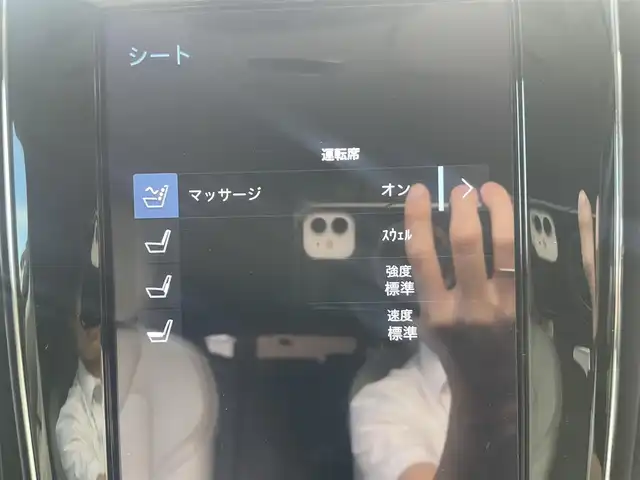 ボルボ Ｖ６０ B5 インスクリプション 栃木県 2022(令4)年 5.4万km シルバー クライメート・パッケージ/ステアリングホイール・ヒーター/リア・シートヒーター/オプション設定5ダブルスポーク8.0×19インチ/色：バーチライト726/ホワイトレザーシート/CitySafety/衝突回避被害軽減ブレーキシステム/歩行者・サイクリスト・大型動物検知機能(夜間含む)/インターセクション・サポート(右折時対向車検知機能)/オンカミング・レーン・ミティゲーション(対向車線衝突回避支援)/LKAレーン・キーピングエイド/パイロット・アシスト/全車速追従機能付きACC/ステアリング・アシスト付BLIS/純正HDDナビゲーション/地デジ/BT/FM/AM/LEDヘッドライト(アクティブベンティング機能付き)/ヘッドアップ・ディスプレイ/ETC2.0/フロント/サイド/リア/全方位カメラ/マッサージシート/電動リアゲート/取説/スペアキー