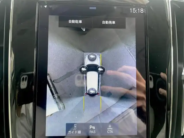 ボルボ Ｖ６０ B5 インスクリプション 栃木県 2022(令4)年 5.4万km シルバー クライメート・パッケージ/ステアリングホイール・ヒーター/リア・シートヒーター/オプション設定5ダブルスポーク8.0×19インチ/色：バーチライト726/ホワイトレザーシート/CitySafety/衝突回避被害軽減ブレーキシステム/歩行者・サイクリスト・大型動物検知機能(夜間含む)/インターセクション・サポート(右折時対向車検知機能)/オンカミング・レーン・ミティゲーション(対向車線衝突回避支援)/LKAレーン・キーピングエイド/パイロット・アシスト/全車速追従機能付きACC/ステアリング・アシスト付BLIS/純正HDDナビゲーション/地デジ/BT/FM/AM/LEDヘッドライト(アクティブベンティング機能付き)/ヘッドアップ・ディスプレイ/ETC2.0/フロント/サイド/リア/全方位カメラ/マッサージシート/電動リアゲート/取説/スペアキー