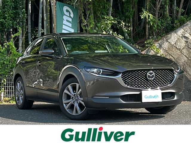 マツダ ＣＸ－３０ 20S 京都府 2021(令3)年 3.5万km チタニウムフラッシュマイカ ワンオーナー/純正ナビ/ ・フルセグTV/BT/AM/FM/バックカメラ/衝突軽減システム/電動パーキングブレーキ/レーダークルーズコントロール/パーキングセンサー（フロント・リア）/レーンキープアシスト/車線逸脱警報システム/コーナーセンサー/TSC/後側方接近車両検知システム/ブラインドスポットモニター/横滑り防止装置/オートライト/オートハイビーム/オールオートパワーウィンドウ/オートリトラクタブルミラー/プッシュスタート/ビルトインETC/社外AWつきスタッドレスタイヤ積込/純正フロアマット/保証書/取扱説明書/スマートスペアキー×１