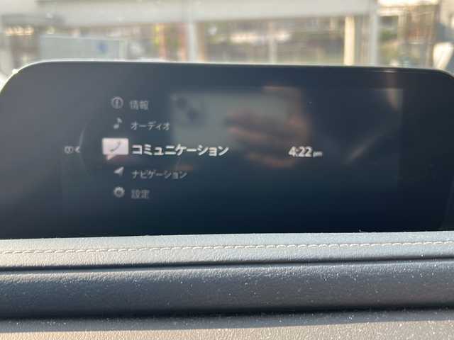 マツダ ＣＸ－３０ 20S 京都府 2021(令3)年 3.5万km チタニウムフラッシュマイカ ワンオーナー/純正ナビ/ ・フルセグTV/BT/AM/FM/バックカメラ/衝突軽減システム/電動パーキングブレーキ/レーダークルーズコントロール/パーキングセンサー（フロント・リア）/レーンキープアシスト/車線逸脱警報システム/コーナーセンサー/TSC/後側方接近車両検知システム/ブラインドスポットモニター/横滑り防止装置/オートライト/オートハイビーム/オールオートパワーウィンドウ/オートリトラクタブルミラー/プッシュスタート/ビルトインETC/社外AWつきスタッドレスタイヤ積込/純正フロアマット/保証書/取扱説明書/スマートスペアキー×１