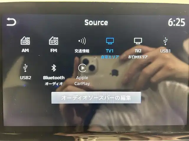 三菱 アウトランダー ＰＨＥＶ P 愛媛県 2023(令5)年 1.4万km ブラックダイヤモンド ・９型ナビ/（フルセグＴＶ・ＢＴ・ＦＭ・ＡＭ・ＵＳＢ・ａｐｐｌｅ　ｃａｒｐｌａｙ）/・全方位カメラ　/・サンルーフ　/・ＤＮ席シートヒーター　/・ＤＮ席パワーシート　/・レーダークルーズコントロール　/・ＥＴＣ２．０　/・前後ドラレコ/・パワーバックドア/・1500W充電/・デジタルインナーミラー/・置くだけ充電/・シートメモリー/・9型後席プライベートモニター