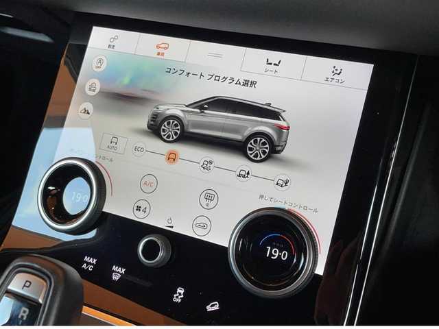 ランドローバー レンジローバーイヴォーク SE 愛知県 2020(令2)年 3.8万km サントリーニブラック 純正ナビ /フルセグTV /Bluetooth/360度カメラ /黒革シート /シートヒーター/メモリ付パワーシート /ACC /ブラインドスポット/レーンキープ /ETC/ドライブレコーダー/オートテールゲート /純正20インチブラックAW/スマートキー/LEDヘッドライト