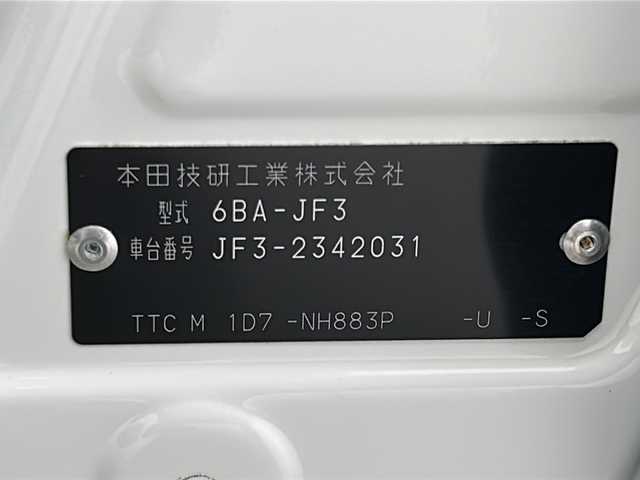 ホンダ Ｎ ＢＯＸ カスタム L ターボ 宮城県 2021(令3)年 5.5万km プラチナホワイトパール 1オーナー/Honda SENSING	/・衝突軽減ブレーキ/・アダプティブクルーズコントロール/・車線維持支援システム	/・オートハイビーム	/純正8型ナビ/・CD.DVD.SD.BT.USB/フルセグTV/両側パワースライドドア/バックカメラ/ハーフレザーシート/前席シートヒーター/パドルシフト/ステアリングスイッチ/ビルトインETC/LEDヘッドライト/LEDフォグランプ/アイドリングストップ/横滑り防止装置/プッシュスタート/スマートキー/ロールサンシェード/シートバックテーブル/純正15inAW/フロアマット