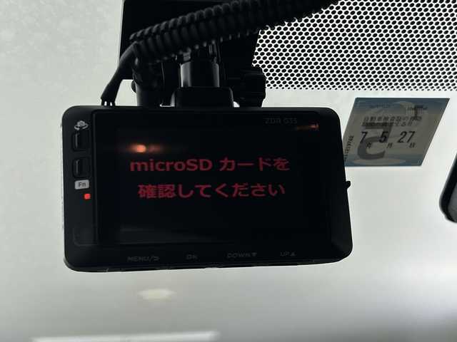 トヨタ ヤリス G 愛知県 2020(令2)年 1.7万km ホワイトパールクリスタルシャイン 禁煙車/純正9インチナビ　/（AM/FM/Bluetooth）/全方位カメラ/トヨタセーフティーセンス/・衝突軽減ブレーキ/・レーンキープアシスト/。オートマチックハイビーム/・クリアランスソナー/・誤発進抑制機能　/ＥＴＣ２．０　/ドライブレコーダー/スマートキー　/プッシュスタート　/カーテンエアバック/純正フロアマット