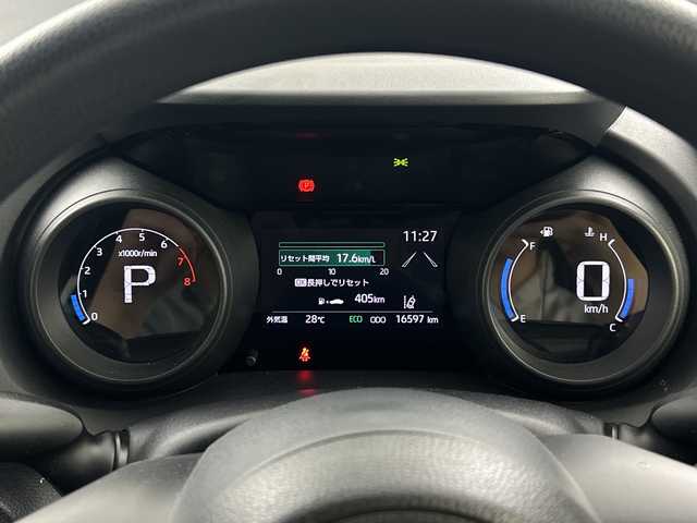 トヨタ ヤリス G 愛知県 2020(令2)年 1.7万km ホワイトパールクリスタルシャイン 禁煙車/純正9インチナビ　/（AM/FM/Bluetooth）/全方位カメラ/トヨタセーフティーセンス/・衝突軽減ブレーキ/・レーンキープアシスト/。オートマチックハイビーム/・クリアランスソナー/・誤発進抑制機能　/ＥＴＣ２．０　/ドライブレコーダー/スマートキー　/プッシュスタート　/カーテンエアバック/純正フロアマット