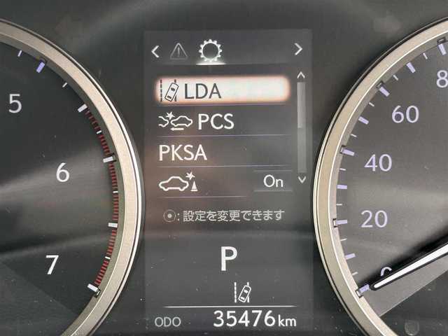 レクサス ＮＸ 300h バージョンL 道南・函館 2019(平31)年 3.6万km ソニックチタニウム 純正ナビ/フルセグＴＶ/衝突軽減ブレーキ/全周囲カメラ/３眼ライト/リア電動リクライニング/シートヒーター/ベンチレーション/パワーバックドア/ステアリングヒーター/クルーズコントロール/赤革シート