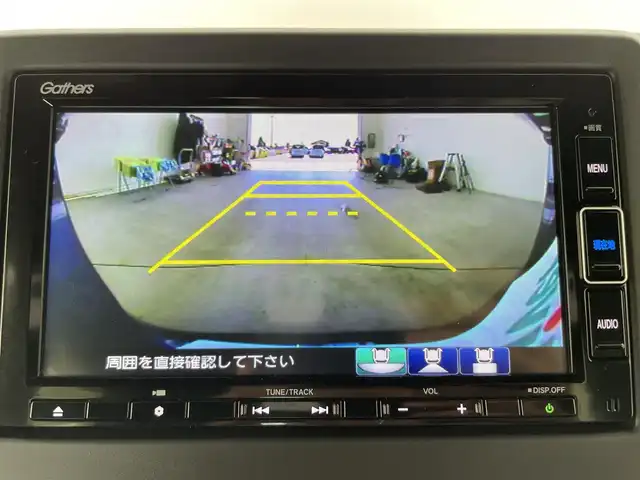 ホンダ Ｎ ＢＯＸ カスタム L ターボ 富山県 2022(令4)年 3.4万km ミッドナイトブルービームM 純正ナビ（AM/FM/CD/DVD/SD/USB/BT）/フルセグTV/バックカメラ/両側パワースライドドア/衝突被害軽減ブレーキ/アダプティブクルーズコントロール/レーンキープアシスト/オートマチックハイビーム/LEDヘッドライト/クリアランスソナー/ハーフレザーシート/前席シートヒーター/純正15インチAW/パドルシフト/ドライブレコーダー前後/ビルトインETC/スマートキー/プッシュスタート/純正フロアマット/アイドリングストップ/保証書