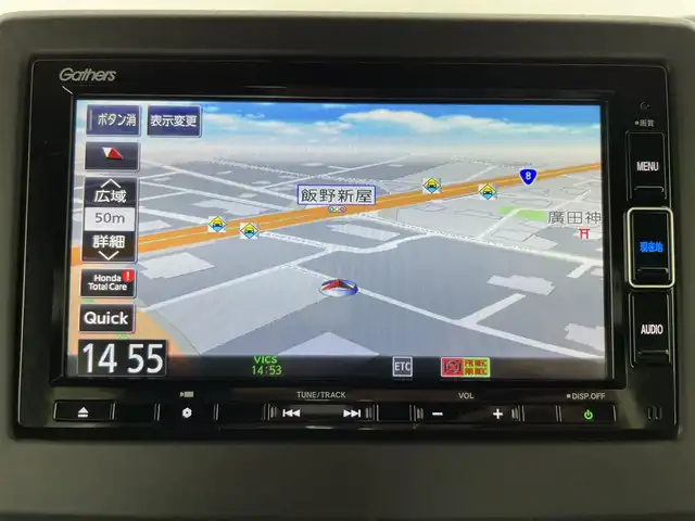 ホンダ Ｎ ＢＯＸ カスタム L ターボ 富山県 2022(令4)年 3.4万km ミッドナイトブルービームM 純正ナビ（AM/FM/CD/DVD/SD/USB/BT）/フルセグTV/バックカメラ/両側パワースライドドア/衝突被害軽減ブレーキ/アダプティブクルーズコントロール/レーンキープアシスト/オートマチックハイビーム/LEDヘッドライト/クリアランスソナー/ハーフレザーシート/前席シートヒーター/純正15インチAW/パドルシフト/ドライブレコーダー前後/ビルトインETC/スマートキー/プッシュスタート/純正フロアマット/アイドリングストップ/保証書