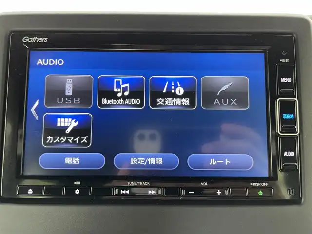 ホンダ Ｎ ＢＯＸ カスタム L ターボ 富山県 2022(令4)年 3.4万km ミッドナイトブルービームM 純正ナビ（AM/FM/CD/DVD/SD/USB/BT）/フルセグTV/バックカメラ/両側パワースライドドア/衝突被害軽減ブレーキ/アダプティブクルーズコントロール/レーンキープアシスト/オートマチックハイビーム/LEDヘッドライト/クリアランスソナー/ハーフレザーシート/前席シートヒーター/純正15インチAW/パドルシフト/ドライブレコーダー前後/ビルトインETC/スマートキー/プッシュスタート/純正フロアマット/アイドリングストップ/保証書