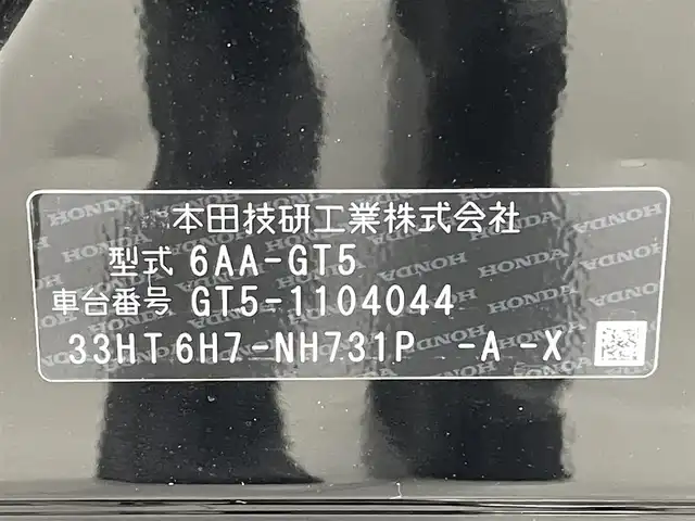 ホンダ フリード ハイブリット e:HEV AIR EX 熊本県 2025(令7)年 0.1千km クリスタルブラックパール 登録済未使用車/純正9インチナビLXM-242ZFNI/バックカメラ　/両側パワースライドドア　/前席シートヒーター　/前後クリアランスソナー　/ホンダセンシング/・アダブティブクルーズコントロール/・踏み間違い防止アシスト/・標識認識システム/・レーンキープアシスト/・路外逸脱抑制機能　/・先行車発進お知らせ機能/・ブラインドスポットモニター/・衝突軽減ブレーキ/・オートハイビーム/横滑り防止/ハーフレザーシート/電動パーキングブレーキ/ブレーキホールド/純正１５インチAW/オートライト/HIDライト/スマートキー/プッシュスタート/スペアキー1本/保証書/取扱説明書　