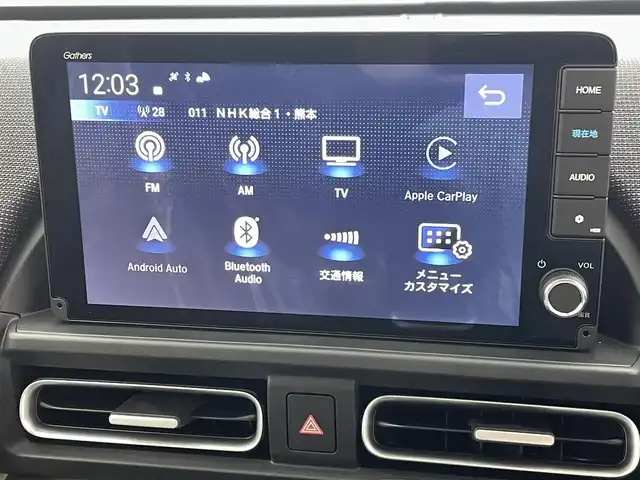 ホンダ フリード ハイブリット e:HEV AIR EX 熊本県 2025(令7)年 0.1千km クリスタルブラックパール 登録済未使用車/純正9インチナビLXM-242ZFNI/バックカメラ　/両側パワースライドドア　/前席シートヒーター　/前後クリアランスソナー　/ホンダセンシング/・アダブティブクルーズコントロール/・踏み間違い防止アシスト/・標識認識システム/・レーンキープアシスト/・路外逸脱抑制機能　/・先行車発進お知らせ機能/・ブラインドスポットモニター/・衝突軽減ブレーキ/・オートハイビーム/横滑り防止/ハーフレザーシート/電動パーキングブレーキ/ブレーキホールド/純正１５インチAW/オートライト/HIDライト/スマートキー/プッシュスタート/スペアキー1本/保証書/取扱説明書　