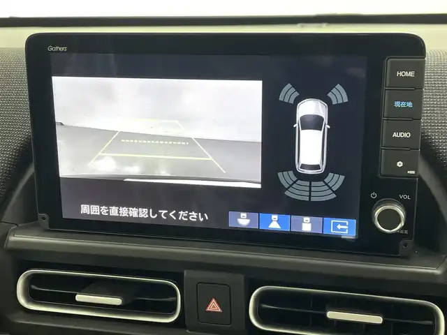ホンダ フリード ハイブリット e:HEV AIR EX 熊本県 2025(令7)年 0.1千km クリスタルブラックパール 登録済未使用車/純正9インチナビLXM-242ZFNI/バックカメラ　/両側パワースライドドア　/前席シートヒーター　/前後クリアランスソナー　/ホンダセンシング/・アダブティブクルーズコントロール/・踏み間違い防止アシスト/・標識認識システム/・レーンキープアシスト/・路外逸脱抑制機能　/・先行車発進お知らせ機能/・ブラインドスポットモニター/・衝突軽減ブレーキ/・オートハイビーム/横滑り防止/ハーフレザーシート/電動パーキングブレーキ/ブレーキホールド/純正１５インチAW/オートライト/HIDライト/スマートキー/プッシュスタート/スペアキー1本/保証書/取扱説明書　