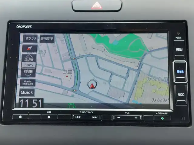 ホンダ フリード ハイブリット クロスター 東京都 2023(令5)年 1.7万km クリスタルブラックパール 純正ナビ/フルセグ/バックカメラ/ビルトインETC/両側パワースライドドア/ハーフレザーシート/シートヒーター/衝突軽減ブレーキ/レーンキープアシスト/レーダークルーズコントロール/コーナーセンサー/LEDヘッドライト/スマートキー