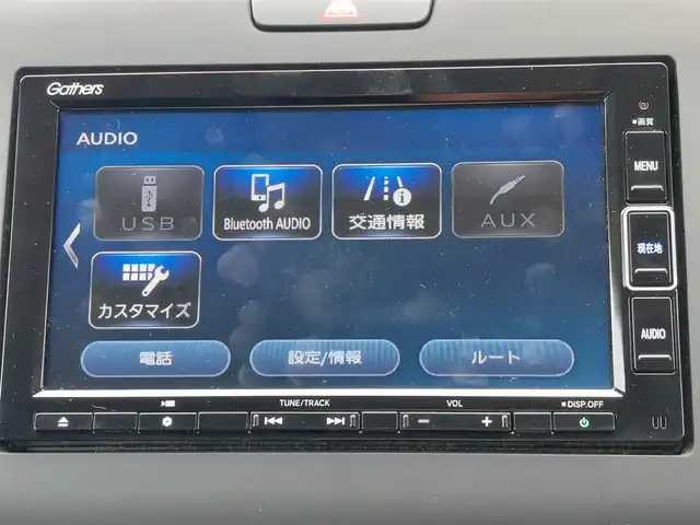 ホンダ フリード ハイブリット クロスター 東京都 2023(令5)年 1.7万km クリスタルブラックパール 純正ナビ/フルセグ/バックカメラ/ビルトインETC/両側パワースライドドア/ハーフレザーシート/シートヒーター/衝突軽減ブレーキ/レーンキープアシスト/レーダークルーズコントロール/コーナーセンサー/LEDヘッドライト/スマートキー