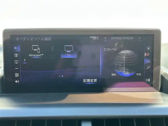 レクサス ＮＸ 300h Iパッケージ 佐賀県 2020(令2)年 3.2万km マーキュリーグレーマイカ レクサスセーフティシステム＋/・プリクラッシュセーフティ/・レーダークルーズコントロール/・レーントレーシングアシスト/・オートマチックハイビーム/ブラインドスポットモニター/クリアランスソナー/純正メーカーナビ/・パノラミックビューモニター/・フルセグTV/BT/CD/DVD/前後ドラレコ(ZDR-015)/ETC2.0/三眼LEDヘッドライト/純正17インチAW/Ltexシート/前席パワーシート/シートメモリ/前席シートヒーター/革巻きステアリング/パドルシフト/ステアリングヒーター/パワーバックドア/電動パーキングスイッチ/トノカバー/レーダー探知機(AR-G1A)/スペアキー×１/取扱説明書/保証書