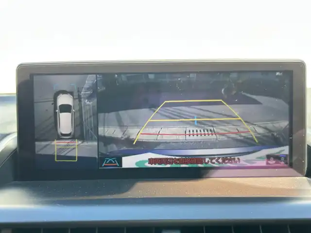 レクサス ＮＸ 300h Iパッケージ 佐賀県 2020(令2)年 3.2万km マーキュリーグレーマイカ レクサスセーフティシステム＋/・プリクラッシュセーフティ/・レーダークルーズコントロール/・レーントレーシングアシスト/・オートマチックハイビーム/ブラインドスポットモニター/クリアランスソナー/純正メーカーナビ/・パノラミックビューモニター/・フルセグTV/BT/CD/DVD/前後ドラレコ(ZDR-015)/ETC2.0/三眼LEDヘッドライト/純正17インチAW/Ltexシート/前席パワーシート/シートメモリ/前席シートヒーター/革巻きステアリング/パドルシフト/ステアリングヒーター/パワーバックドア/電動パーキングスイッチ/トノカバー/レーダー探知機(AR-G1A)/スペアキー×１/取扱説明書/保証書