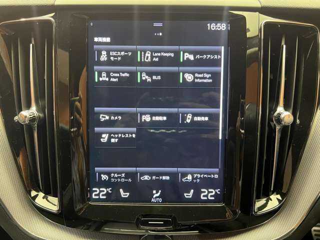 ボルボ ＸＣ６０ D4 AWD Rデザイン 千葉県 2018(平30)年 3.8万km オスミウムグレーM ＡＣＣ　/半革シート　/ナビ　/ＴＶ　/３６０°Ｂｌｕｅｔｏｏｔｈ接続　/電動シート　/シートヒーター　/電動リアゲート　/アダプティブＬＥＤヘッドライト　/自動駐車　/衝突軽減ブレーキ　/ＢＳＭ　/ＬＫＡ　/ＥＴＣ