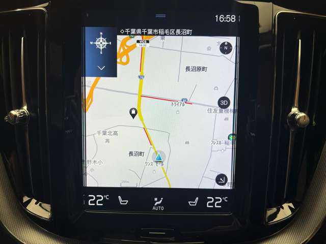 ボルボ ＸＣ６０ D4 AWD Rデザイン 千葉県 2018(平30)年 3.8万km オスミウムグレーM ＡＣＣ　/半革シート　/ナビ　/ＴＶ　/３６０°Ｂｌｕｅｔｏｏｔｈ接続　/電動シート　/シートヒーター　/電動リアゲート　/アダプティブＬＥＤヘッドライト　/自動駐車　/衝突軽減ブレーキ　/ＢＳＭ　/ＬＫＡ　/ＥＴＣ