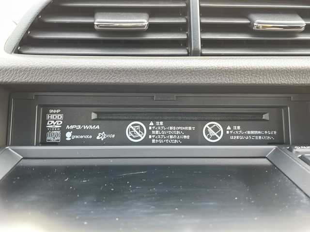 ホンダ フィット シャトル ハイブリッド ナビプレミアムセレ 富山県 2012(平24)年 5.1万km ポリッシュドメタルメタリック 純正HDDナビ/ワンセグTV/バックカメラ/ETC/クルーズコントロール/前後ドライブレコーダー/HID/スマートキー/社外15インチAW/ハーフレザー