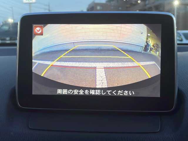 マツダ デミオ XD ツーリング 静岡県 2016(平28)年 5.7万km ディープクリスタルブルーマイカ 純正ナビ/地デジTV/純正CD/DVD/Bluetooth/バックカメラ/純正16インチAW/スマートキー/ディスチャージ/オートライト/フォグランプ/横滑り防止/ETC