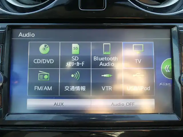 日産 ノート X DIG－S 千葉県 2015(平27)年 2.4万km ブリリアントホワイトパール エマージェンシーブレーキ/純正SDナビ/地デジTV/【DVD/CD再生機能　Bluetooth接続】/アラウンドビューモニター/ドライブレコーダー/ETC/ウインカーミラー/コーナーセンサー/インテリジェントキー