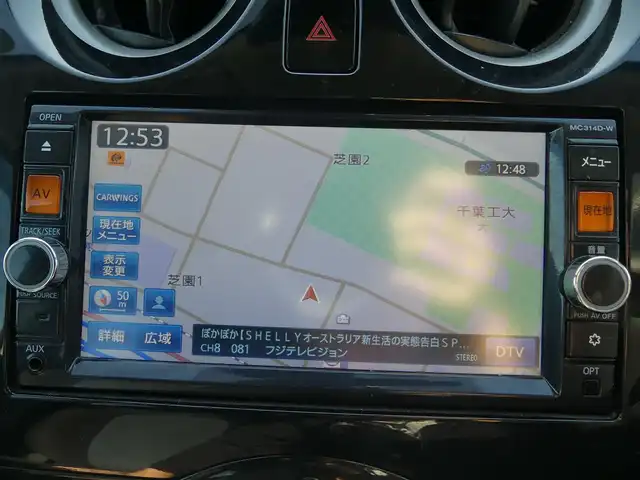 日産 ノート X DIG－S 千葉県 2015(平27)年 2.4万km ブリリアントホワイトパール エマージェンシーブレーキ/純正SDナビ/地デジTV/【DVD/CD再生機能　Bluetooth接続】/アラウンドビューモニター/ドライブレコーダー/ETC/ウインカーミラー/コーナーセンサー/インテリジェントキー