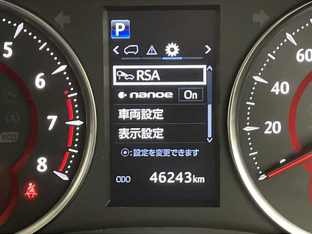 トヨタ アルファード S Cパッケージ 千葉県 2020(令2)年 4.7万km ホワイトパールクリスタルシャイン 純正ディスプレイオーディオ/フルセグTV/モデリスタエアロ/フリップダウンモニター/レーダークルーズコントロール/プリクラッシュセーフティ/レーンキープアシスト/バックカメラ/クリアランスソナー/オートハイビーム/両側パワースライドドア/LEDヘッドライト/ドライブレコーダー