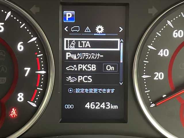 トヨタ アルファード S Cパッケージ 千葉県 2020(令2)年 4.7万km ホワイトパールクリスタルシャイン 純正ディスプレイオーディオ/フルセグTV/モデリスタエアロ/フリップダウンモニター/レーダークルーズコントロール/プリクラッシュセーフティ/レーンキープアシスト/バックカメラ/クリアランスソナー/オートハイビーム/両側パワースライドドア/LEDヘッドライト/ドライブレコーダー