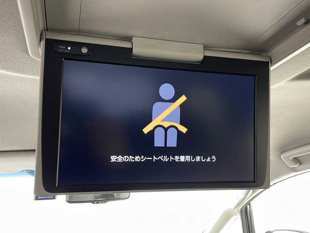 トヨタ アルファード S Cパッケージ 千葉県 2020(令2)年 4.7万km ホワイトパールクリスタルシャイン 純正ディスプレイオーディオ/フルセグTV/モデリスタエアロ/フリップダウンモニター/レーダークルーズコントロール/プリクラッシュセーフティ/レーンキープアシスト/バックカメラ/クリアランスソナー/オートハイビーム/両側パワースライドドア/LEDヘッドライト/ドライブレコーダー
