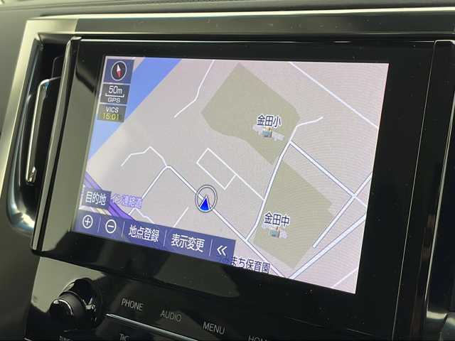 トヨタ アルファード S Cパッケージ 千葉県 2020(令2)年 4.7万km ホワイトパールクリスタルシャイン 純正ディスプレイオーディオ/フルセグTV/モデリスタエアロ/フリップダウンモニター/レーダークルーズコントロール/プリクラッシュセーフティ/レーンキープアシスト/バックカメラ/クリアランスソナー/オートハイビーム/両側パワースライドドア/LEDヘッドライト/ドライブレコーダー