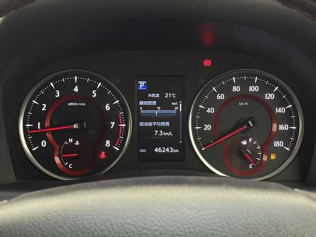 トヨタ アルファード S Cパッケージ 千葉県 2020(令2)年 4.7万km ホワイトパールクリスタルシャイン 純正ディスプレイオーディオ/フルセグTV/モデリスタエアロ/フリップダウンモニター/レーダークルーズコントロール/プリクラッシュセーフティ/レーンキープアシスト/バックカメラ/クリアランスソナー/オートハイビーム/両側パワースライドドア/LEDヘッドライト/ドライブレコーダー
