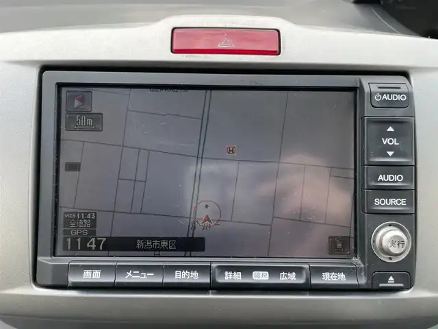 ホンダ フリード ハイブリット ジャストセレクション 新潟県 2013(平25)年 9.6万km プラチナホワイトパール メモリナビ/ワンセグテレビ/バックカメラ/純正ホイール夏タイヤ装着/スタッドレスタイヤ車載/ウィンカーミラー/クルーズコントロール/ETC/両側パワースライドドア/ECON/ステアリングスイッチ/スペアキー個