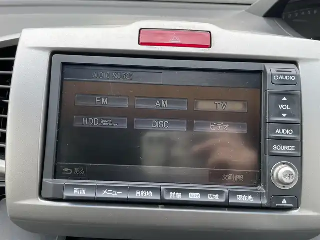ホンダ フリード ハイブリット ジャストセレクション 新潟県 2013(平25)年 9.6万km プラチナホワイトパール メモリナビ/ワンセグテレビ/バックカメラ/純正ホイール夏タイヤ装着/スタッドレスタイヤ車載/ウィンカーミラー/クルーズコントロール/ETC/両側パワースライドドア/ECON/ステアリングスイッチ/スペアキー個