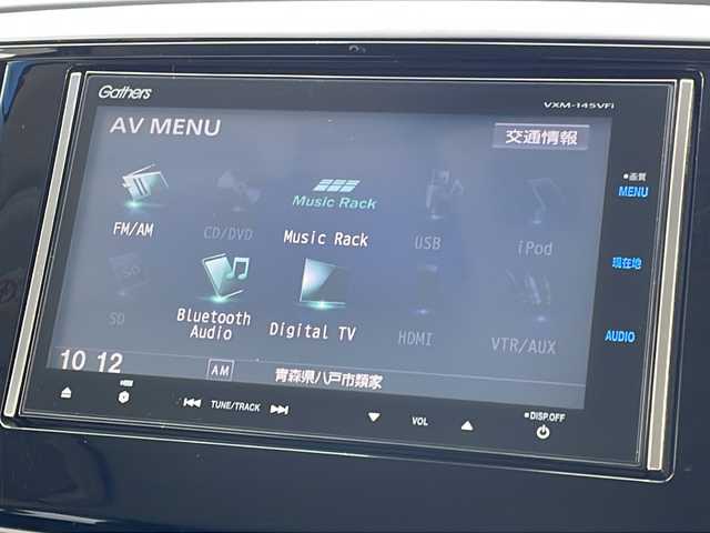 ホンダ オデッセイ アブソルート 青森県 2013(平25)年 10.8万km プレミアムヴィーナスブラックP 4WD/純正メモリナビ・フルセグTV/CD・DVD・Bluetooth・SD/バックカメラ/ハーフレザーシート/あんしんパッケージ/衝突軽減ブレーキ/クルーズコントロール/パドルシフト/純正エンジンスターター/ビルトインETC/LEDヘッドライト/フォグランプ/純正17インチアルミ/スマートキー/プッシュスタート