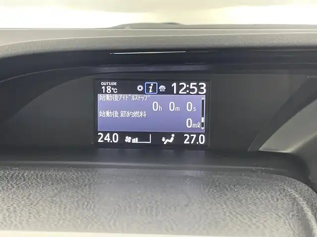 トヨタ ノア 埼玉県 2019(令1)年 5万km ブラック Toyota Safety Sense/　・プリクラッシュセーフティ/　・レーントレーシングアシスト/　・クルーズコントロール/　・オートマチックハイビーム/純正10インチT-Connectナビ（NSZN-Z68T）/　DTV/CD/DVD/BT/USB/HDMI/SD/SDREC/両側パワースライドドア/バックカメラ/フリップダウンモニター/TRC（トラクションコントロール）/アイドリングストップ/社外前後ドライブレコーダー（ZDR 026）/ビルトインETC/エンジンスタートボタン/スマートキー/スペアキー/純正LEDヘッドライト/オートライト/純正アルミホイール