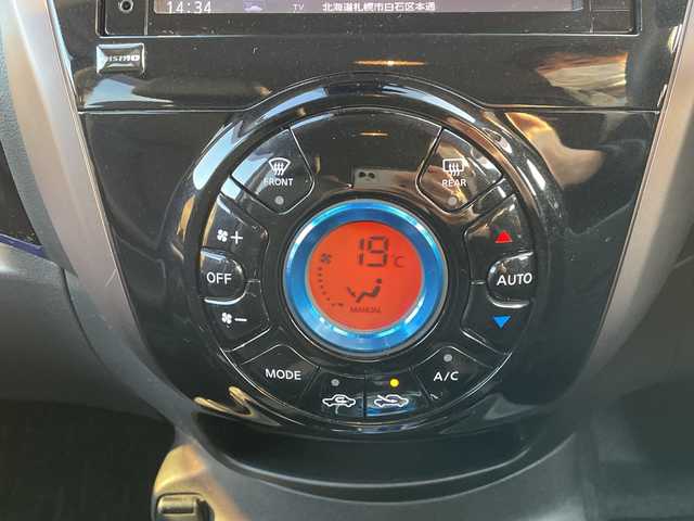 日産 ノート e－パワー メダリスト FOUR 道央・札幌 2019(平31)年 7.6万km シャイニングブルー ・４WD/・純正メモリナビ/ＢＴ・ＳＤ・ＣＤ・ＤＶＤ・フルセグ・ラジオ・ＡＵＸ/・衝突被害軽減システム/・アラウンドビュー/・バック・サイドカメラ/・レーンキープアシスト/・横滑り防止装置/・レーダークルーズ/・コーナーセンサー/・車両接近通報装置/・デジタルインナーミラー/・純正エンジンスターター/・ドライブレコーダー/・ETC/・LEDヘッドライト/・フォグランプ/・スペアキー