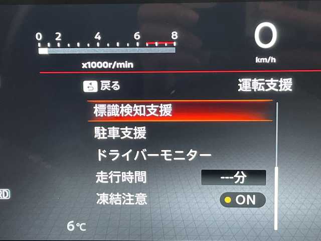 日産 セレナ ハイウェイスター V 愛知県 2022(令4)年 3.2万km 茶 純正10型ディスプレイオーディオナビ/両側パワースライドドア/プロパイロット/全方位カメラ/レーダークルーズコントロール/シートヒーター/コーナーセンサー/純正アルミホイール/ETC2.0/ブラインドスポットモニター/LEDヘッドライト/リアオートエアコン/インテリジェントミラー/レーンキープアシスト/ステアリングヒーター/オートマチックハイビーム/ワイヤレス充電機/衝突軽減システム/フルセグ/Bluetooth/ステアリングスイッチ/スマートキー/プッシュスタート