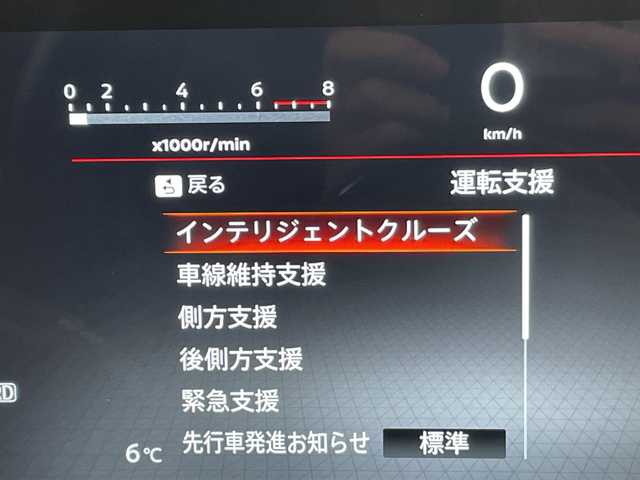 日産 セレナ ハイウェイスター V 愛知県 2022(令4)年 3.2万km 茶 純正10型ディスプレイオーディオナビ/両側パワースライドドア/プロパイロット/全方位カメラ/レーダークルーズコントロール/シートヒーター/コーナーセンサー/純正アルミホイール/ETC2.0/ブラインドスポットモニター/LEDヘッドライト/リアオートエアコン/インテリジェントミラー/レーンキープアシスト/ステアリングヒーター/オートマチックハイビーム/ワイヤレス充電機/衝突軽減システム/フルセグ/Bluetooth/ステアリングスイッチ/スマートキー/プッシュスタート